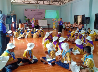 โครงการ &quot;ค่ายเยาวชน...รักษ์พงไพร&quot; เฉลิมพระเกียรติ 60 พรรษา ... พารามิเตอร์รูปภาพ 149